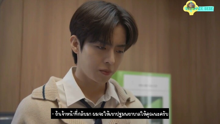 [THAISUB] My 20th Twenty EP.2