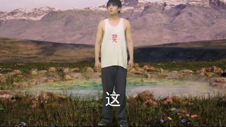 อาหารไม่จำกัด