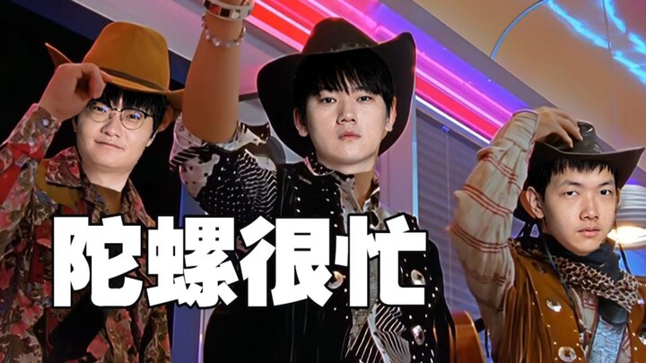 TES’s playoff farewell single “The Top Is Very Busy”