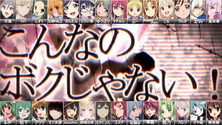 合唱『東京テディベア』girls edition