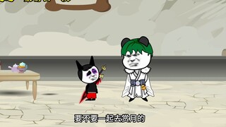《神王的日常生活Ⅱ6》唐小山的天赋领域