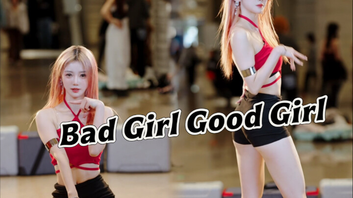 Does anyone still remember fifteen-year-old Bae Suzy?