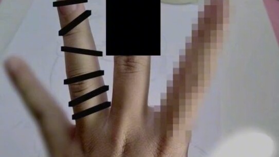 《国内外5种不同的打码方式》