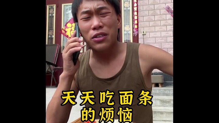 Nỗi khổ của người ngày nào cũng ăn mì: Toàn là mì, ăn hoài không hết! #HàiHước #ĂnMì #NgàyNàoCũngĂnM