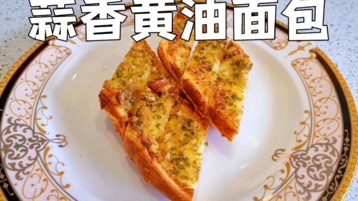 Món kinh điển trong ẩm thực Pháp: bánh mì bơ tỏi