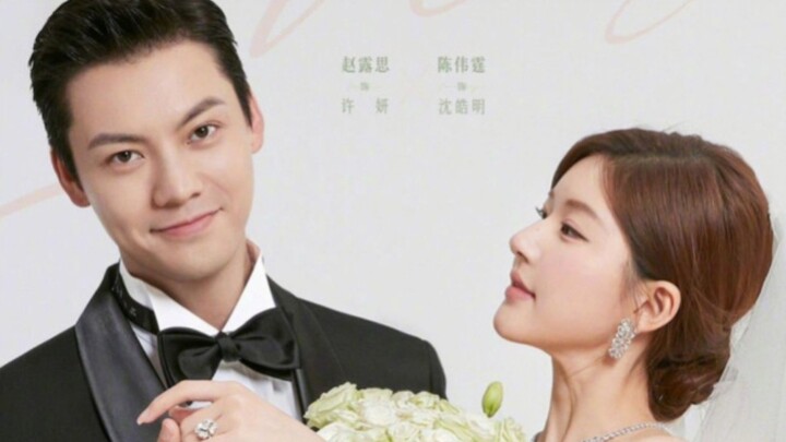 ❤️ Love Ambition ❤️ Episode 29