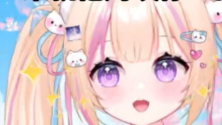 Come in and bite you