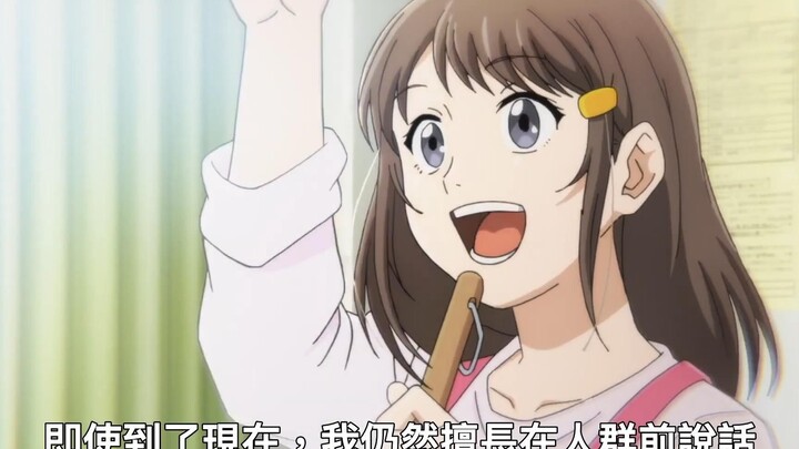 Have you achieved all your childhood dreams?