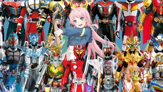 Let's get to know Kamen Rider's final form with Chihaya Aine