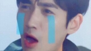 คอลเลกชันแห้วของ Wu Xiaogou [Zhu Yilong | อู๋เสีย]