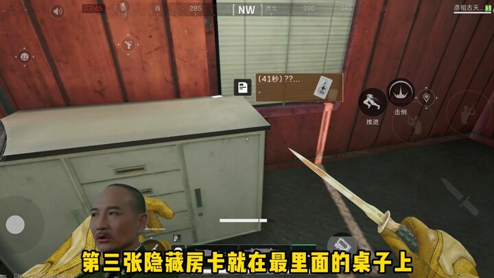 Principal Shows You How to Get a Million Expansion Boxes for Free #DeltaForce #CrossFireFuture #Delt