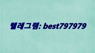 N사중고나라계정 거래 텔ㄹㅔ⤣ BEST797979 #N사중고나라계정 거래eyie