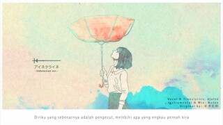 アイネクライネ Eiene Kleine (Sebuah kecil) [ indonesian ver by djalto ] { original song =kenshi yonezu }