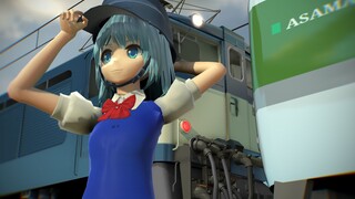 [Touhou MMD] Cirno mengendarai kereta melintasi Monster Mountain (versi lengkap)
