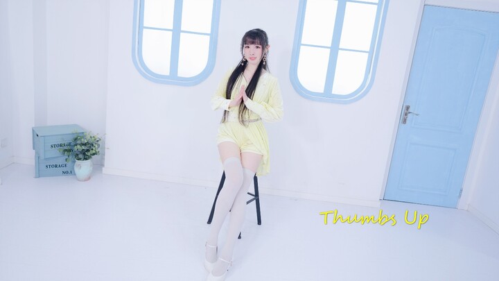 【Yueyue☾】Mobile phone vertical screen x light yellow long skirt Thumbs Up!