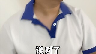 就愿吃辣条就饭