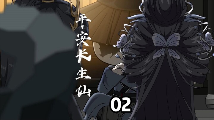 第02集：拯救黑毛团子！