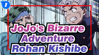 [JoJo's Bizarre Adventure]  Rohan Kishibe, Heaven's Door Is So Useful_1