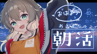 【朝活】朝5時からポケカを探した女の結果【ホロライブ/夏色まつり】