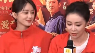 年下不叫姐 想丽的叶