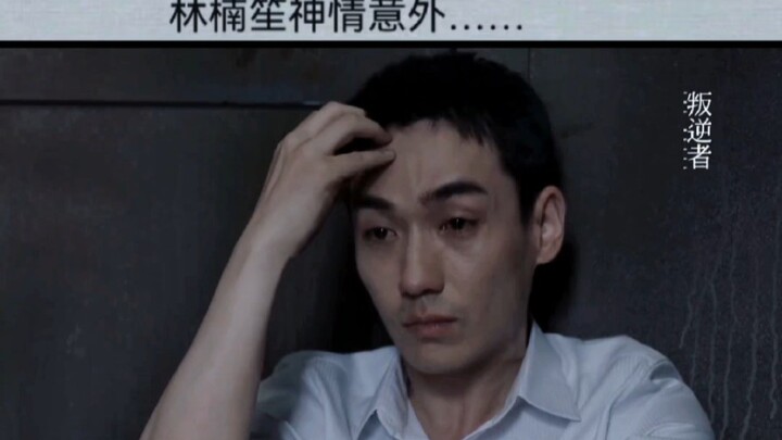 用“神情意外……”一笔带过的内容