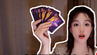 Challenge 100 Gengar scratch cards! How many large Gengar hand-painted cards can you get?