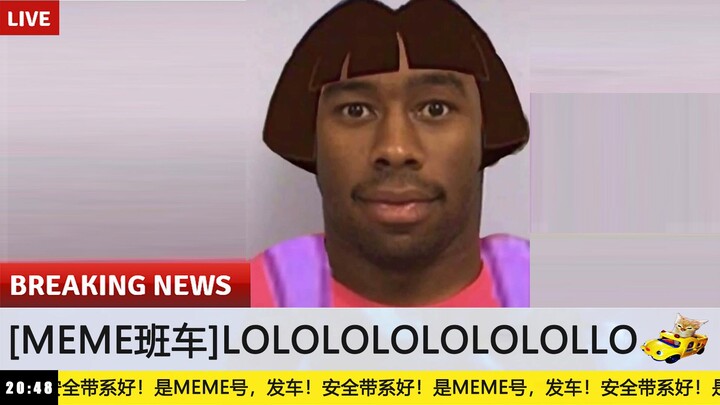 【Meme Shuttle】If you’re laughing, it means you’ve reacted to Xiao Nanliang #35