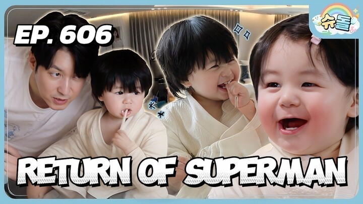 🇰🇷EP. 606 RETURN OF SUPERMAN (2026) | ENG SUB | VARIETY SHOW