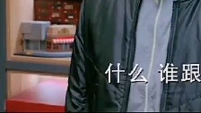"Flying with You" Shao Beisheng closed his eyes and thought of Shen Zhengyi