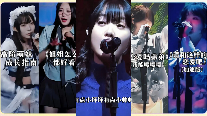 “Zoned out one day, cute the next—tomorrow’s another 8 a.m. class~~ Haha, so adorable!!” #AdvancedCu
