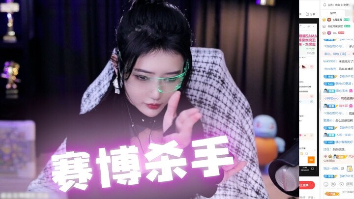 【الأخت توينزي】مرض عقلي في عالم السايبر