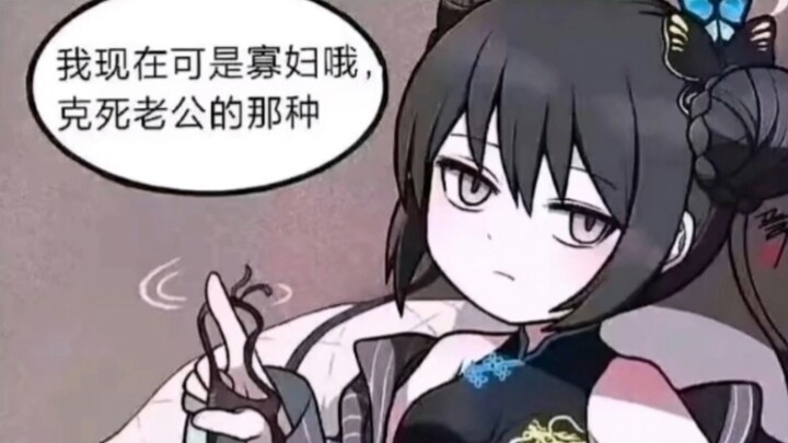 Those hilariously silly memes that make you laugh until your stomach hurts #263