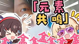 【精彩片段】 防 伪 认 证 失 败【宴宁ccccc/二言/小N（？）】