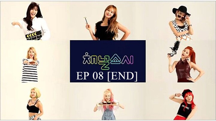 [720p] [FULL] Channel SNSD EP 08 [END] - ENG SUB