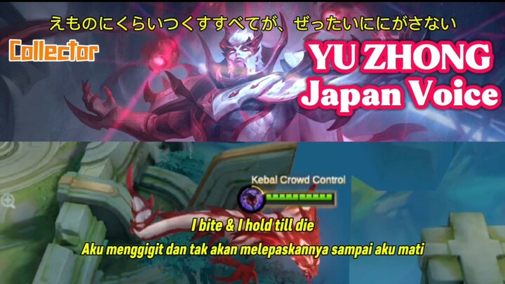 Yu Zhong Japanese Voiceline MLBB