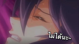 เเนะนำอนิเมะผู้ใหญ่ การต่อสู้ที่สุดเเสนจะมันมาก