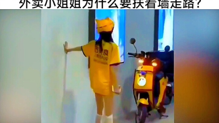 ⚡️碳 基 生 物 骚 操 作⚡️（八十四）