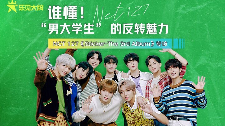 Ai hiểu chứ! Sức hút bất ngờ của “nam sinh đại học” – Phỏng vấn độc quyền NCT 127 với dàn sao đình đ