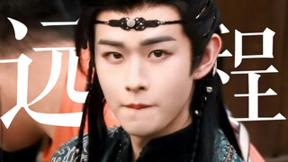 点 击 就 看 远 程 法 师 单 挑 红 玉 侍 卫