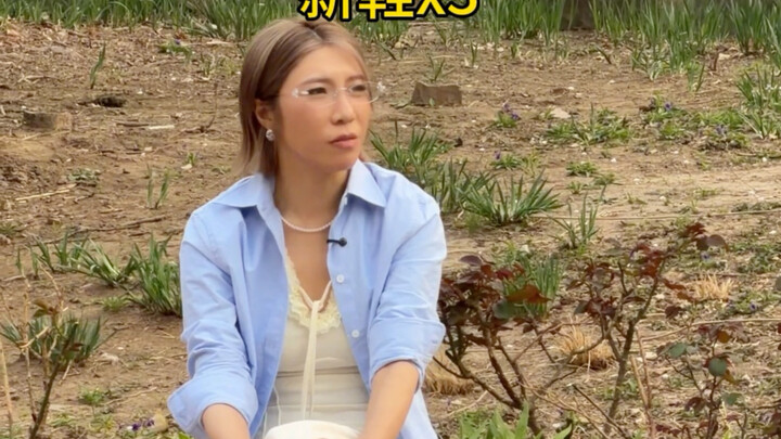 Mature Women’s Aging-Inducing Behaviors