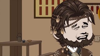 Episode 1 - Shrimp travels through "Wulin Wai Zhuan"