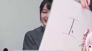 สาวโลลิต้าชาวญี่ปุ่นดู " Chinese Crossword Puzzle? A New Toy to Torture the Japanese!" แล้ว CPU ของเ