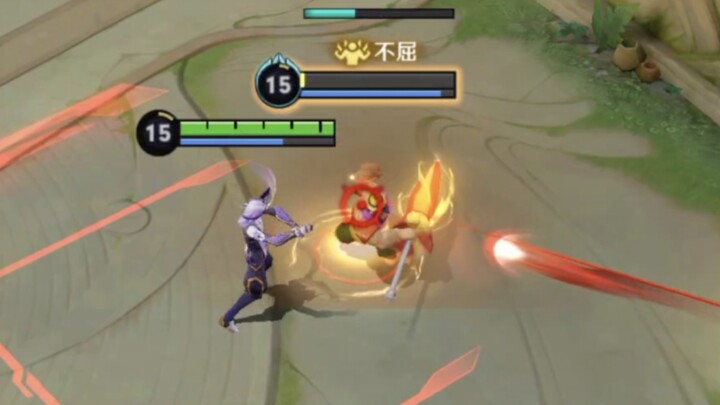 Are there any friends who don't play Yuan Ge—can you guess what will happen after this strike?