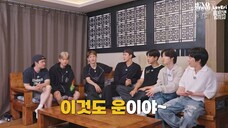 EXO LADDER 4 - EP 11 (LEGENDADO PT-BR)
