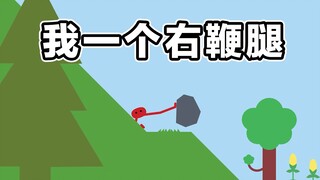 เกมนี้ตลกมาก5555