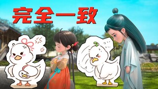 对不起！！！这是一个关于道歉的视频