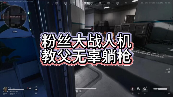 Tidak adil! Akun saya diblokir!