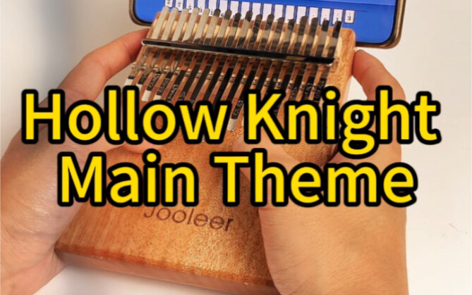 Hollow Knight Theme Song #ThumbPiano #ZhiLeKalimba #Kalimba