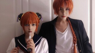 Watch one more episode of Gintama ‖Stalk video pure enjoyment version‖ Gintama cos