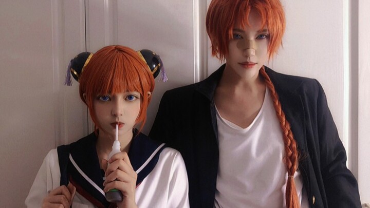 Watch one more episode of Gintama ‖Stalk video pure enjoyment version‖ Gintama cos